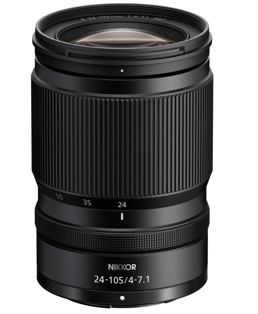 Product shot of Nikon 24-105mm f/4 to f/7.1
