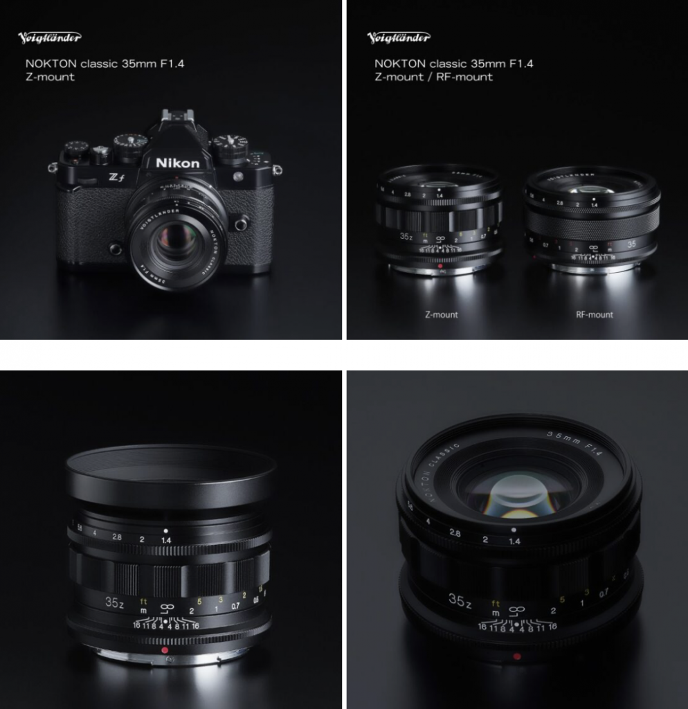 3rd Party Lens - Voigtlander. Product shots of the new 35mm f 1.4 Z mount lens and RF mount version.